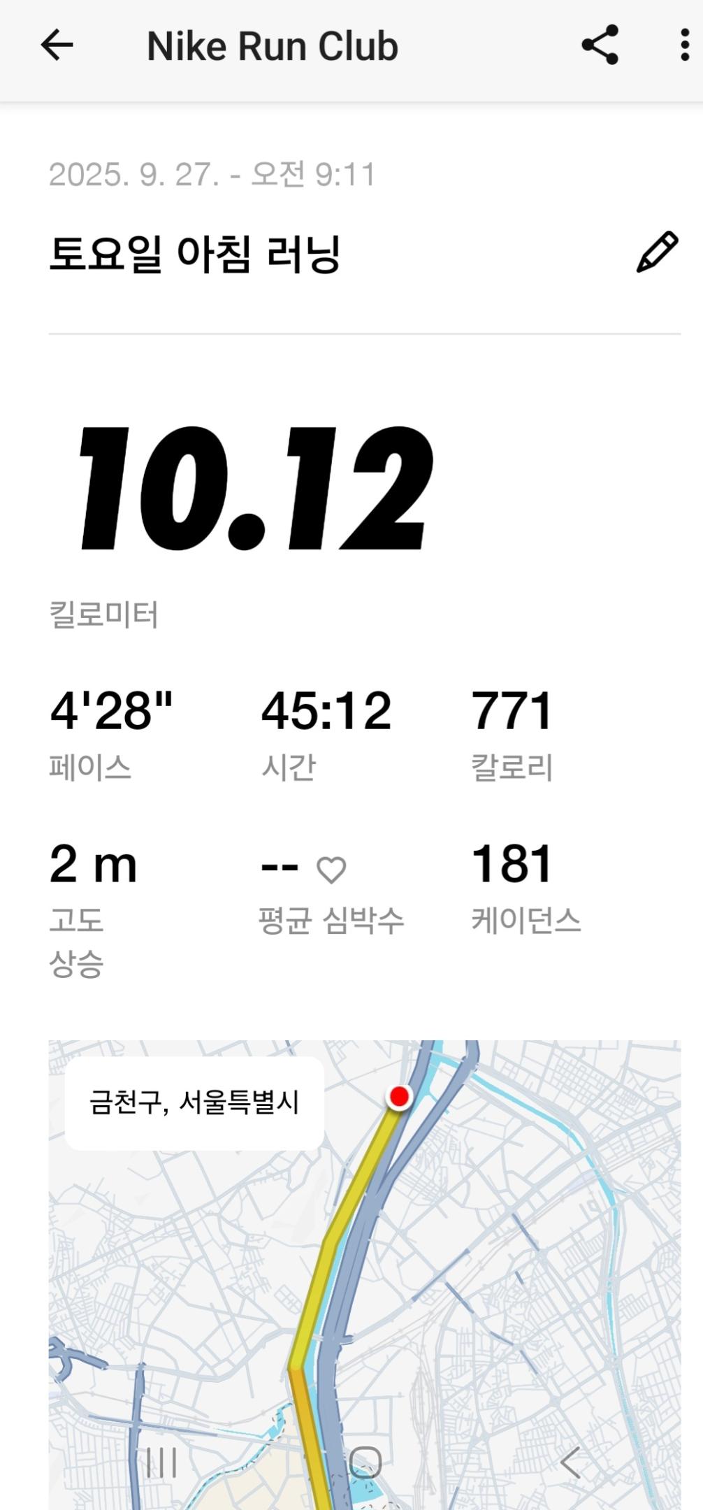 컨텐트 이미지